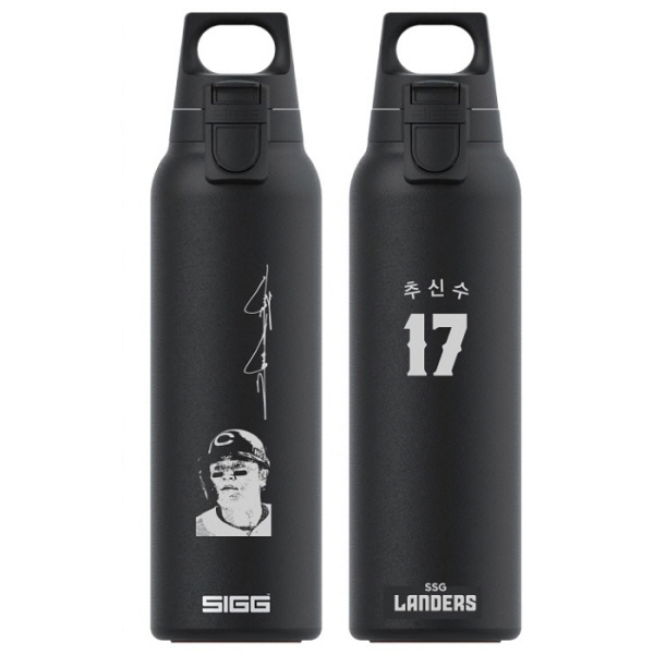 SSG랜더스 X SIGG 콜라보 레전드 텀블러550ml (추신수)