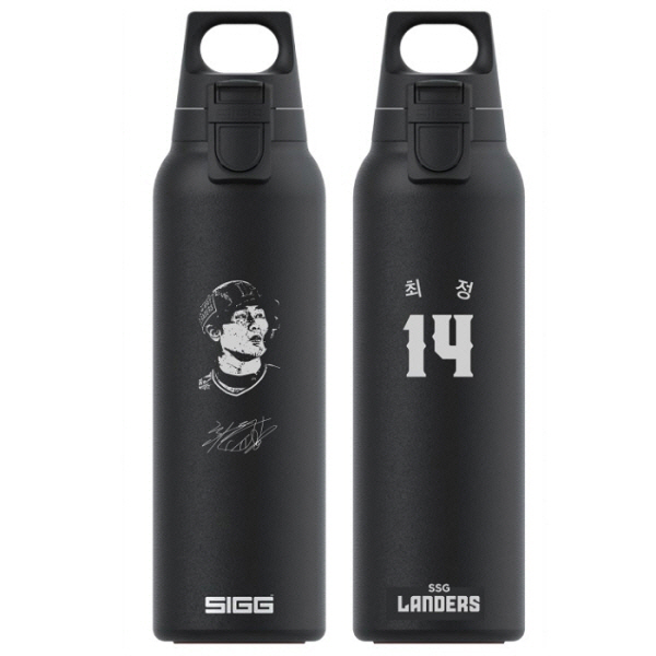 SSG랜더스 X SIGG 콜라보 레전드 텀블러550ml (최정)