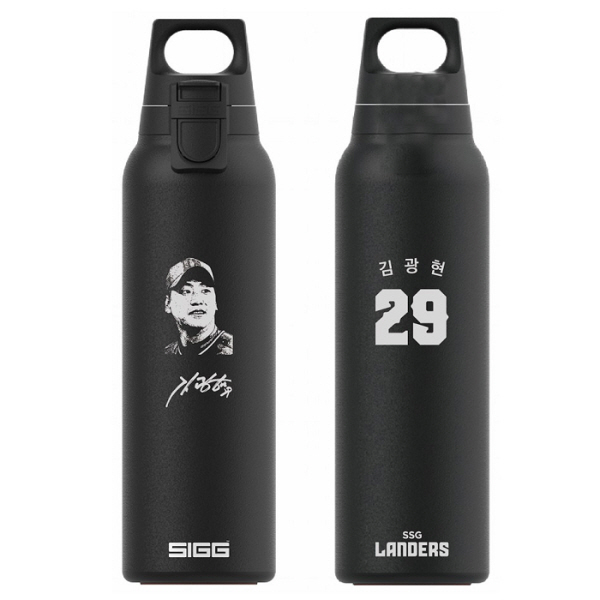 SSG랜더스 X SIGG 콜라보 레전드 텀블러550ml (김광현)