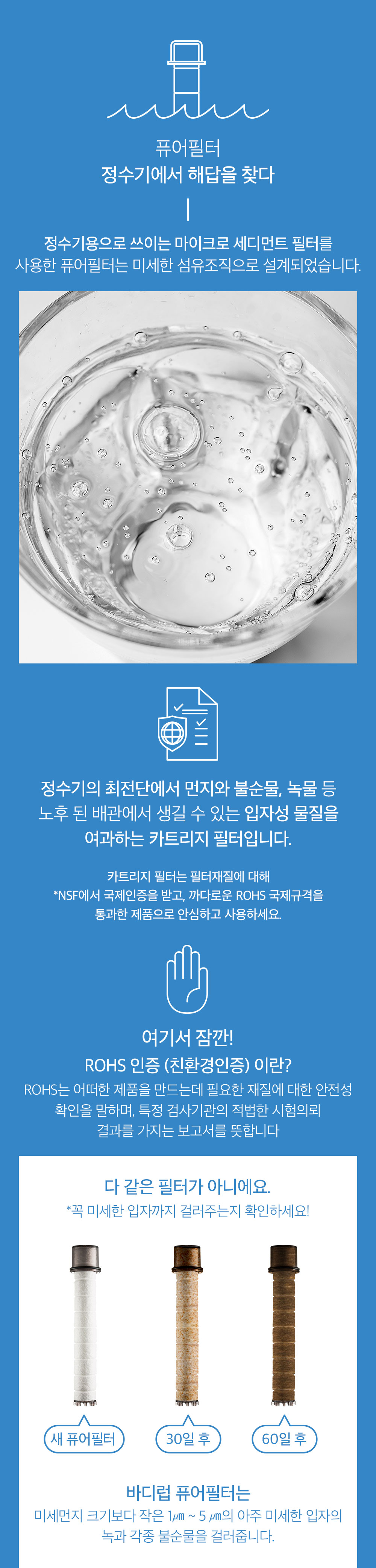 SY1_2009030_d4.jpg