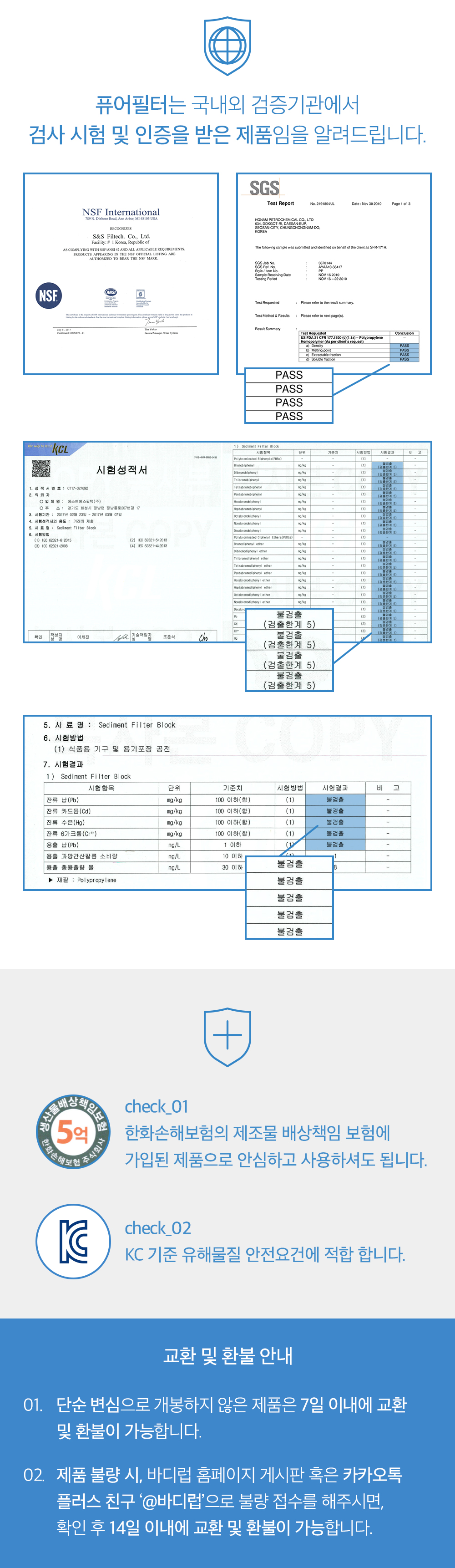 SY1_2009030_d9.jpg