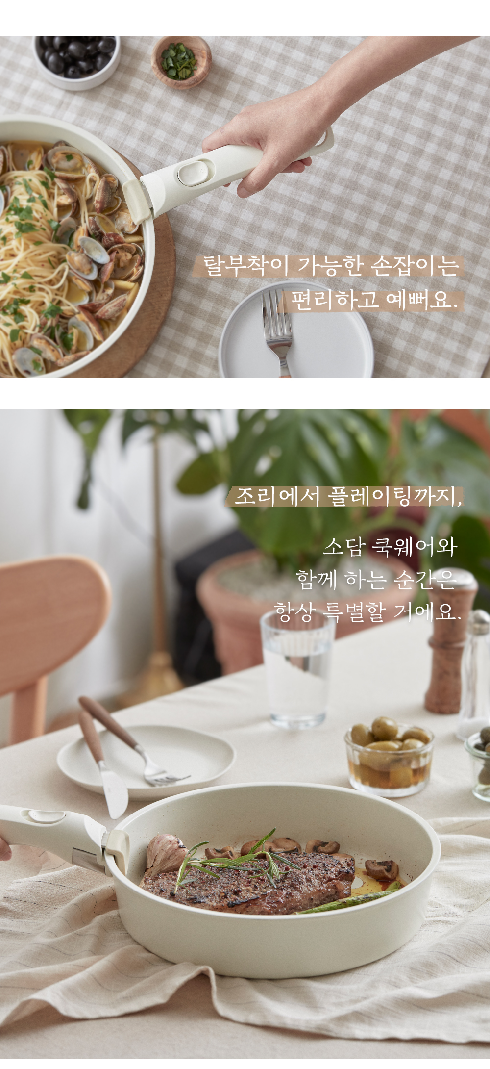 SY1_2009046_d3.jpg