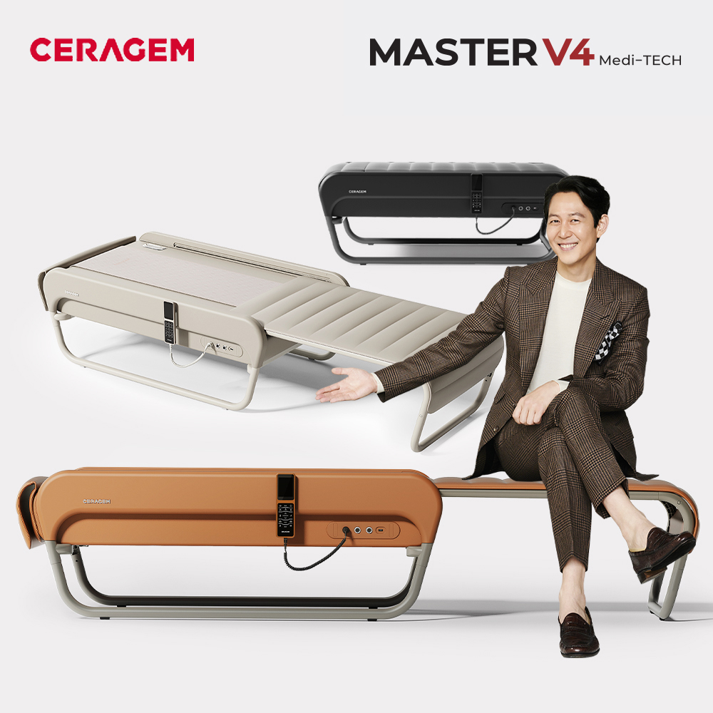 [세라젬] MASTER V4 / 의료기기 마스터