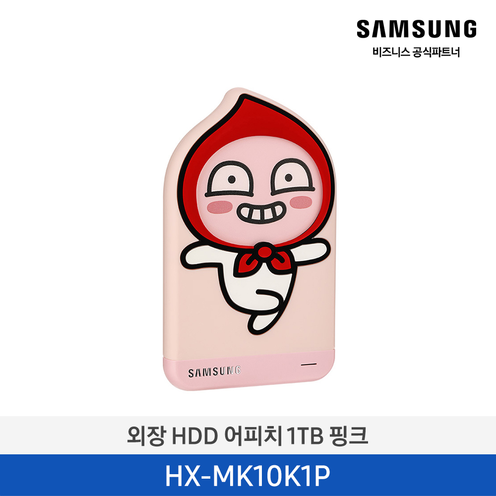 [삼성전자] 외장 HDD 어피치 1 TB 핑크 HX-MK10K1P ((ucci))