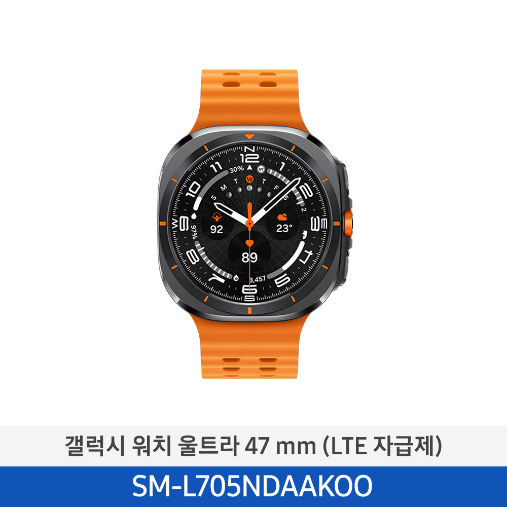 [삼성전자] 갤럭시 워치 7 울트라 47mm (LTE 자급제) _티타늄 그레이 SM-L705NDAAKOO