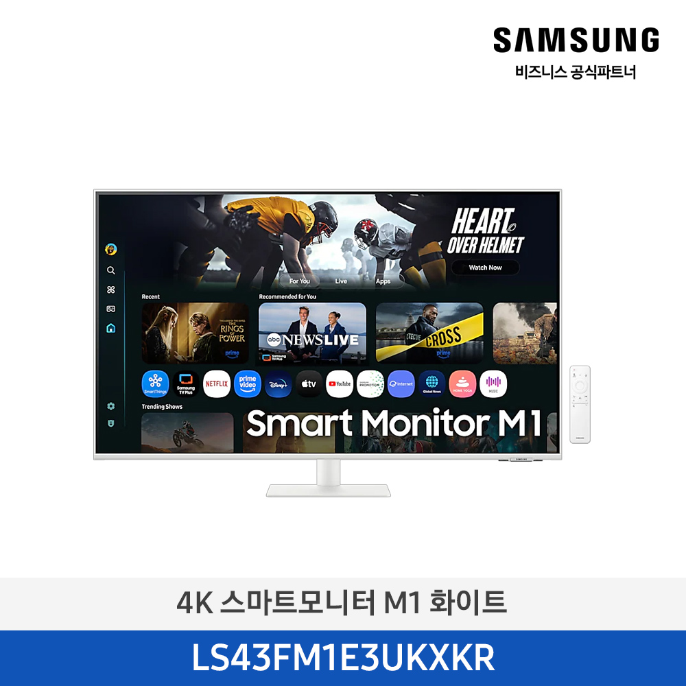 [삼성전자] 4K 스마트모니터 M1 화이트 LS43FM1E3UKXKR ((ucci))