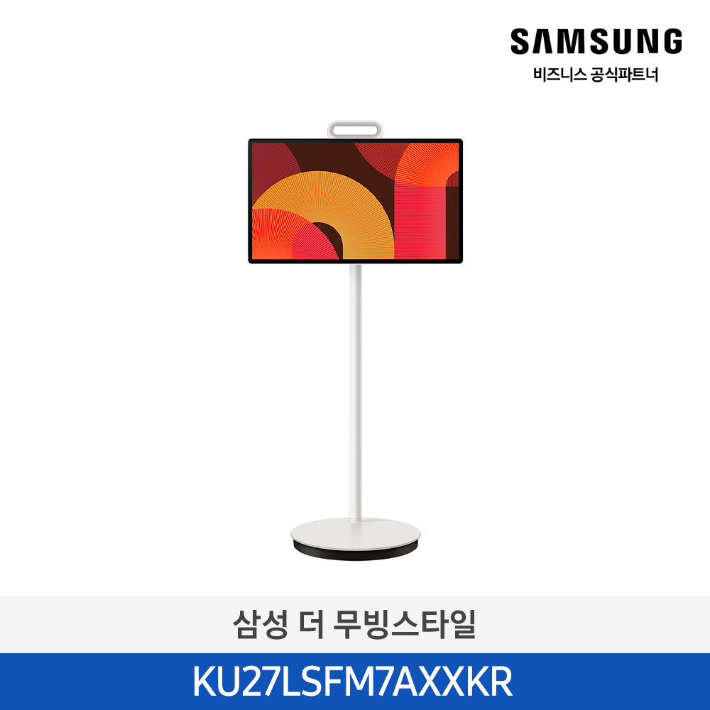 [삼성전자] 2025 The Movingstyle TV KU27LSFM7AXXKR ((ucci))