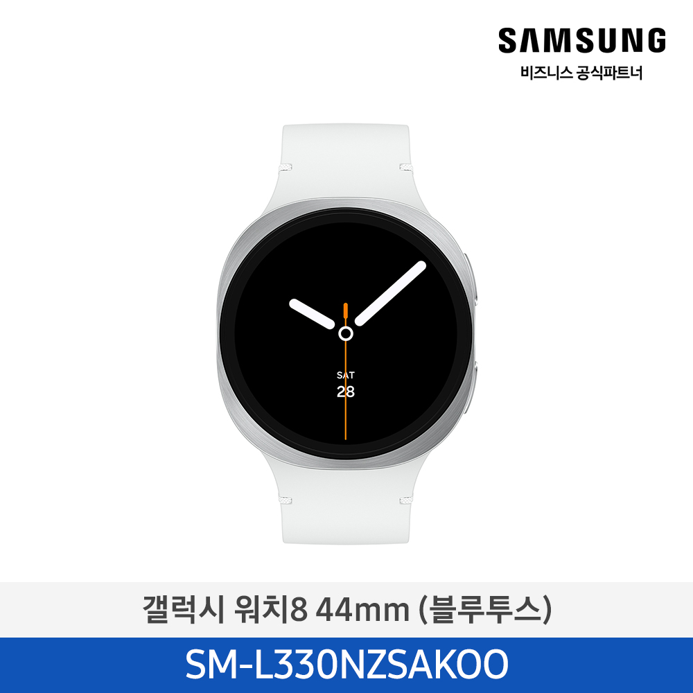 [삼성전자] 갤럭시 워치8 (블루투스, 44mm) 실버 SM-L330NZSAKOO